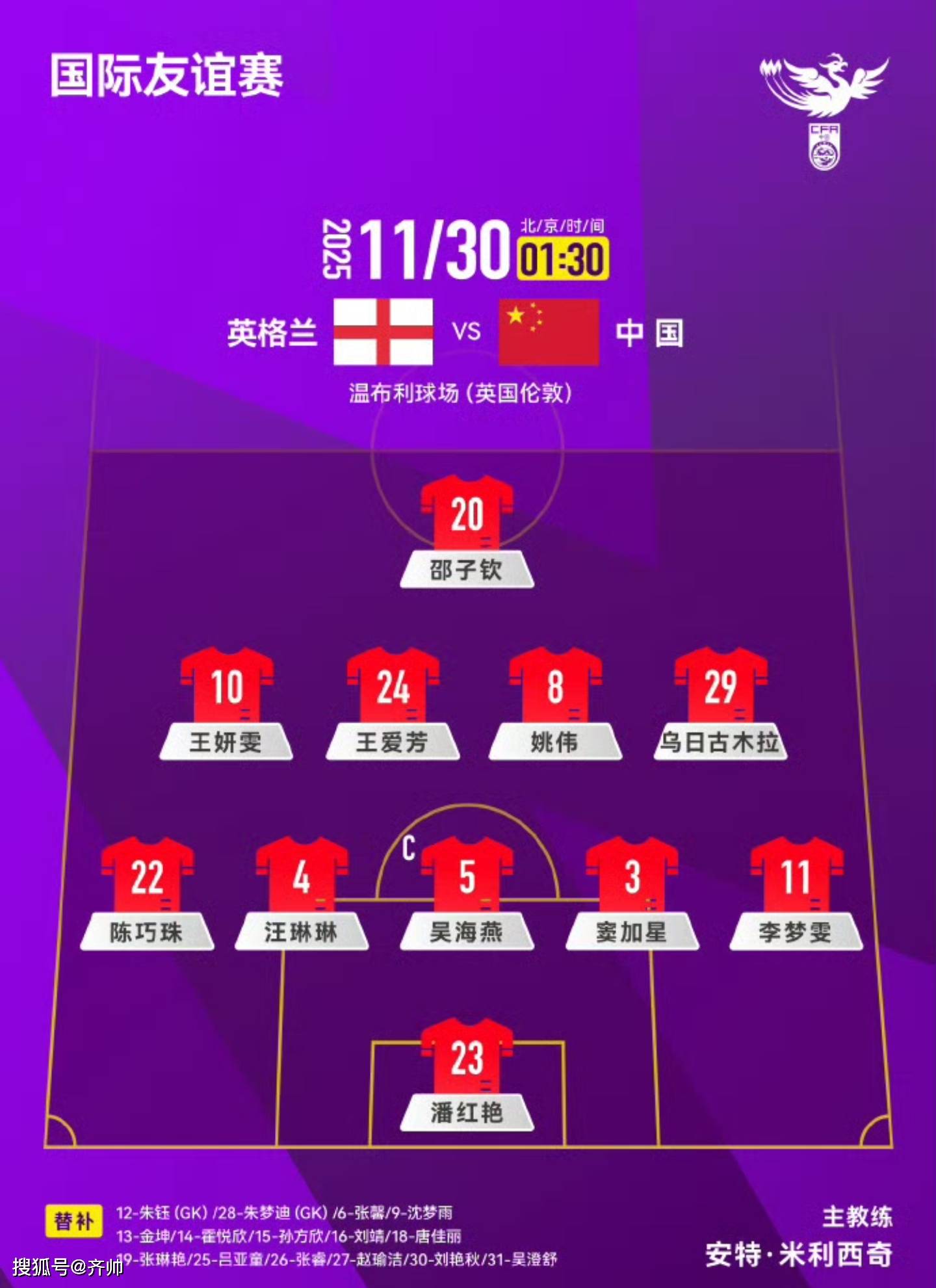 爱游戏-大比分差距下的比赛仍然引人入胜英语